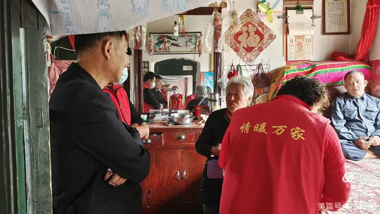 情系千户，爱暖万家